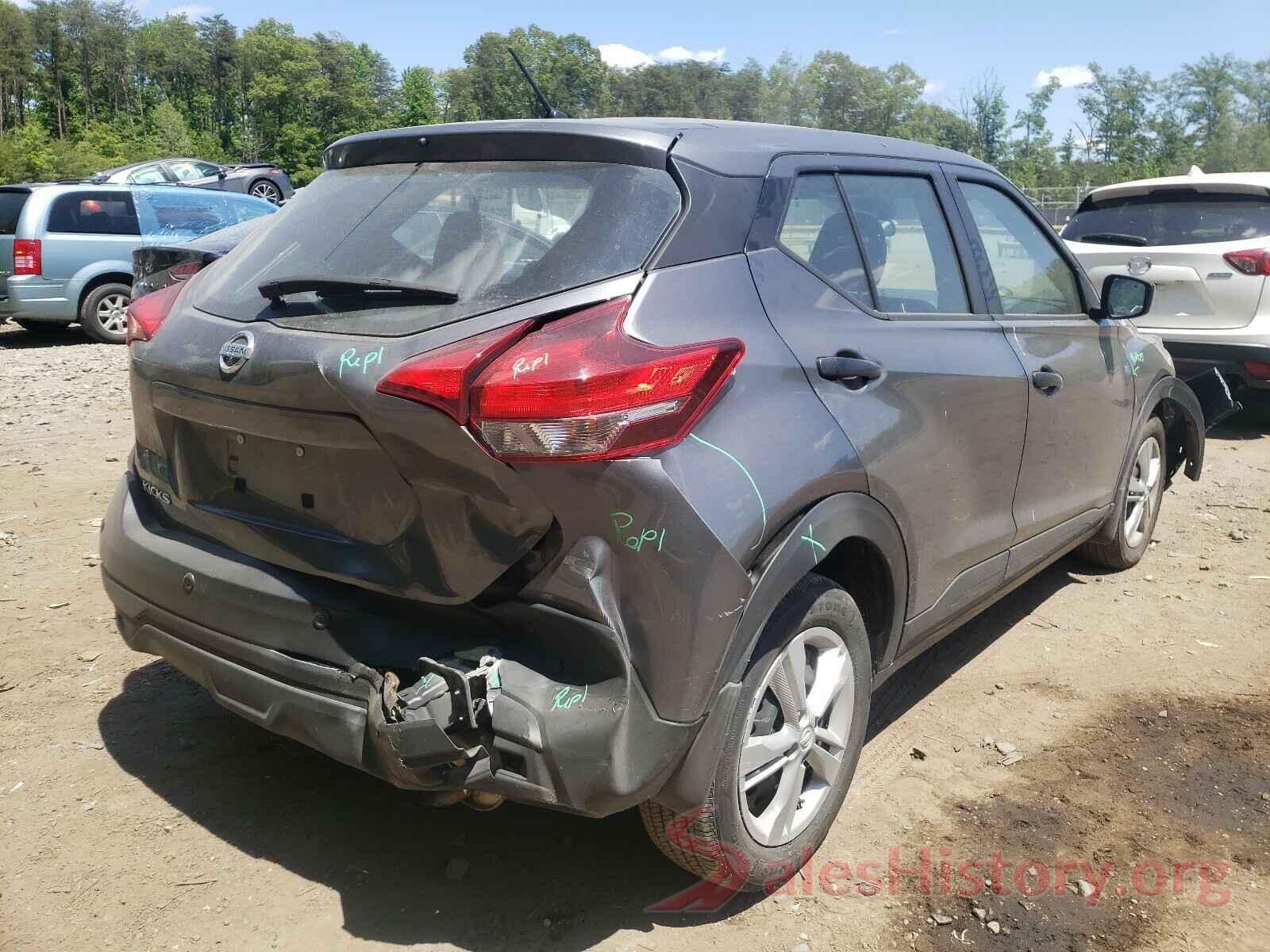 3N1CP5BV0LL568242 2020 NISSAN KICKS