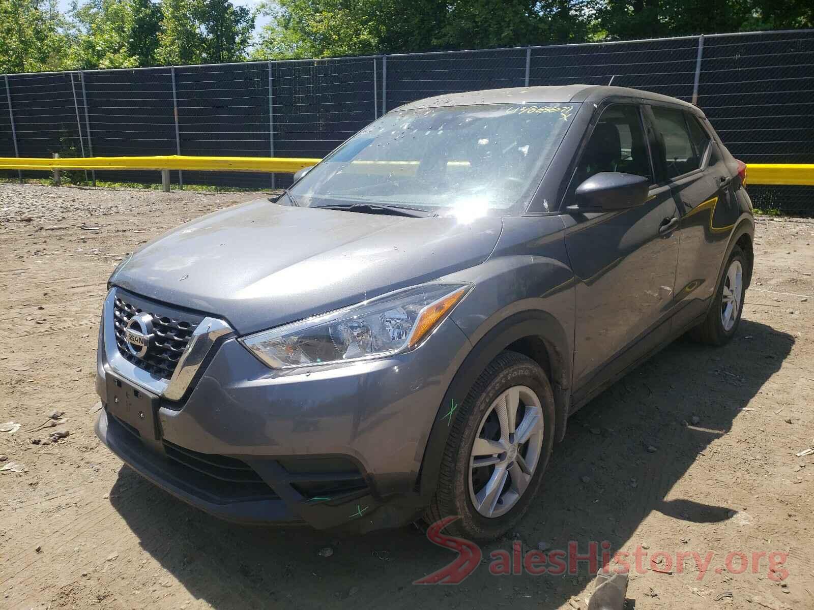 3N1CP5BV0LL568242 2020 NISSAN KICKS