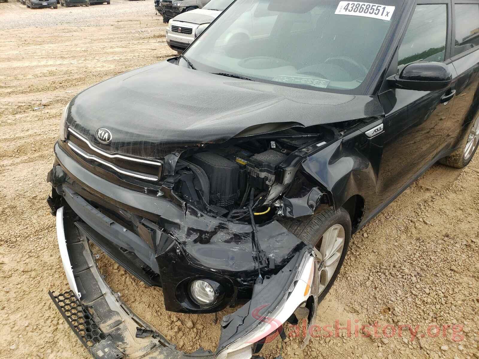 KNDJP3A51H7414029 2017 KIA SOUL