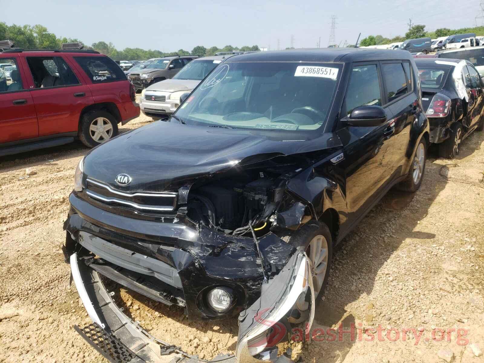 KNDJP3A51H7414029 2017 KIA SOUL