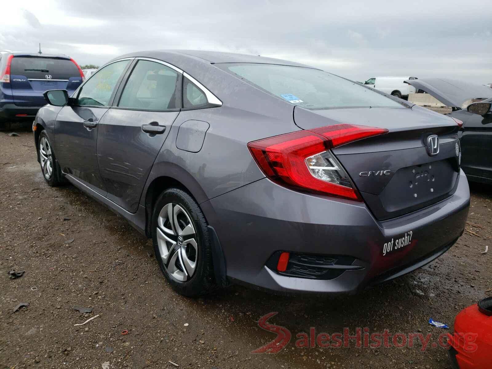 19XFC2F52GE017867 2016 HONDA CIVIC