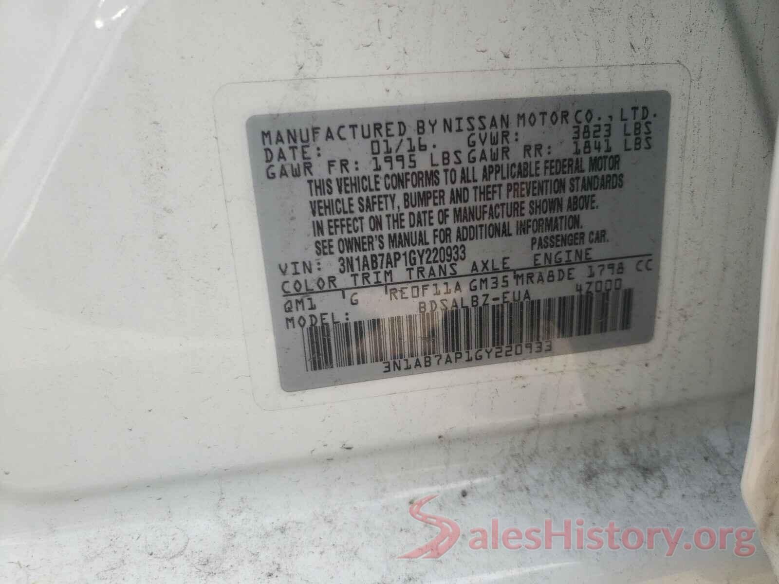 3N1AB7AP1GY220933 2016 NISSAN SENTRA