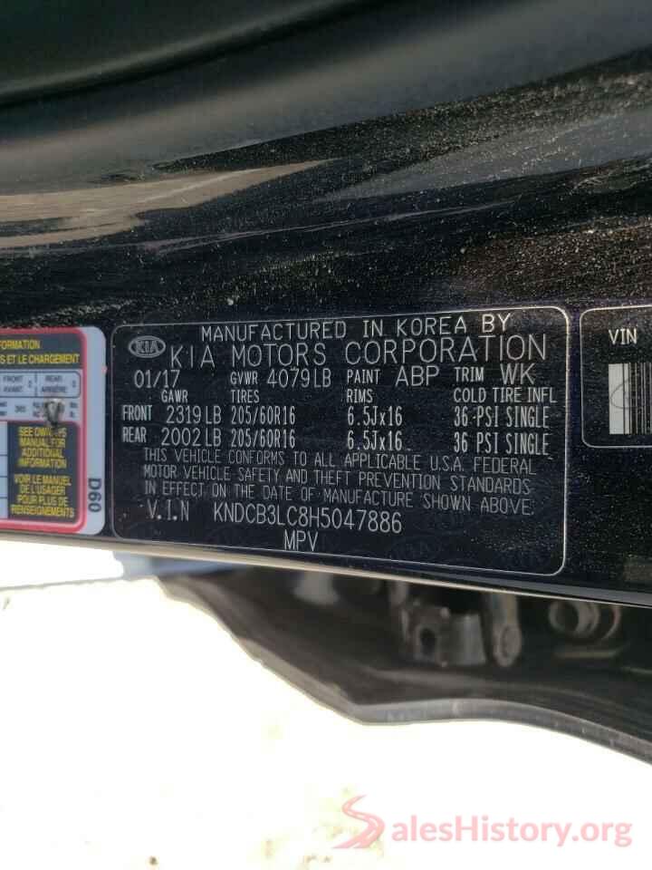 KNDCB3LC8H5047886 2017 KIA NIRO