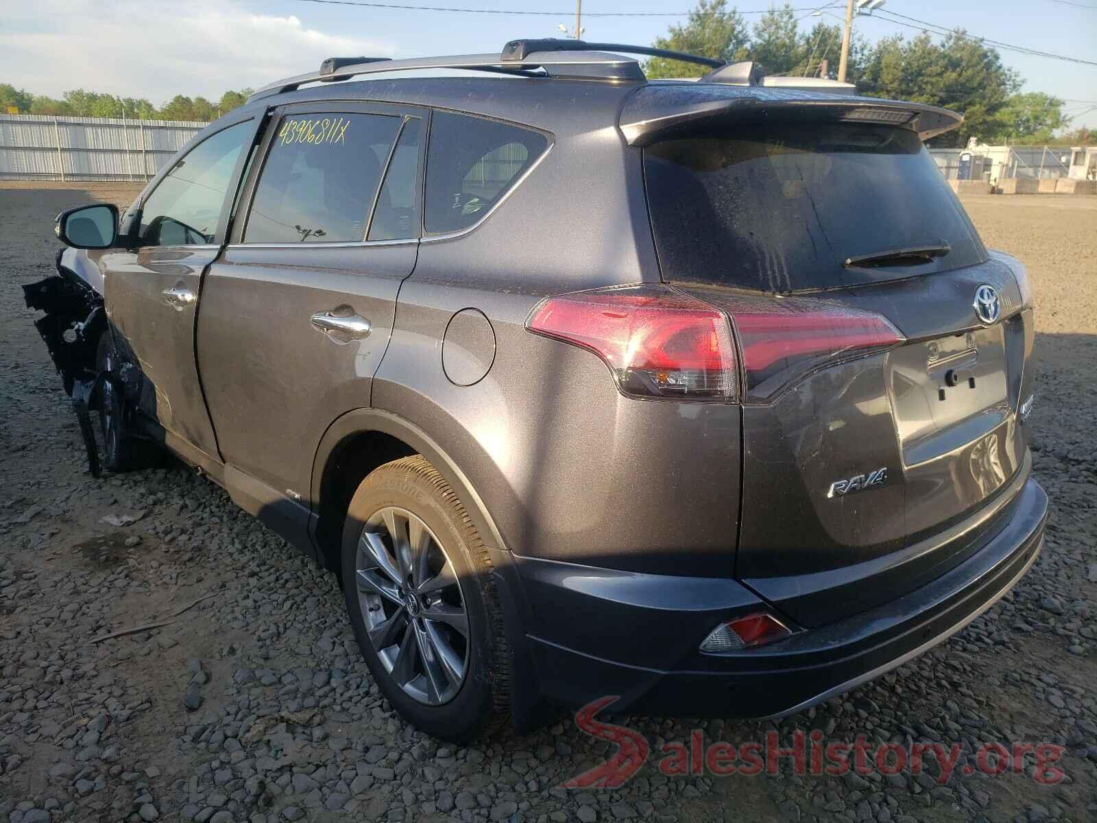 JTMDJREV6HD081615 2017 TOYOTA RAV4