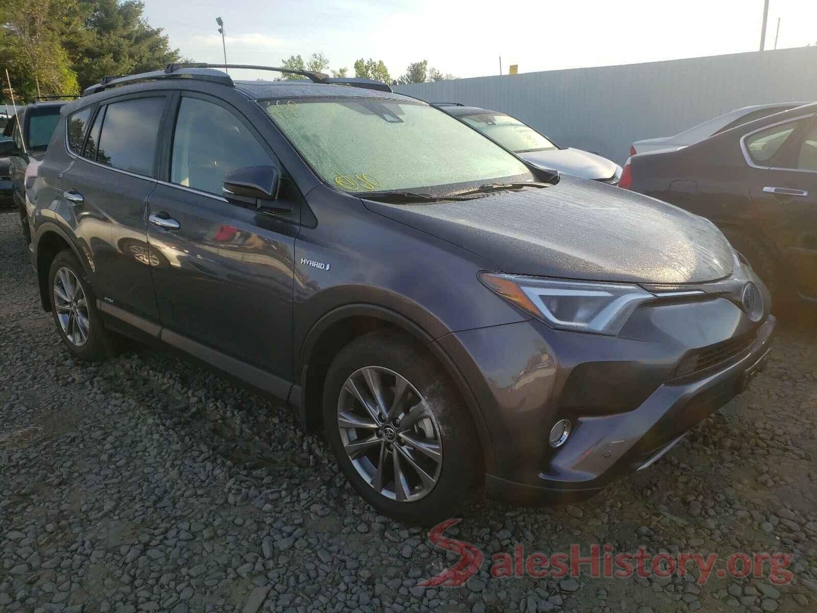 JTMDJREV6HD081615 2017 TOYOTA RAV4