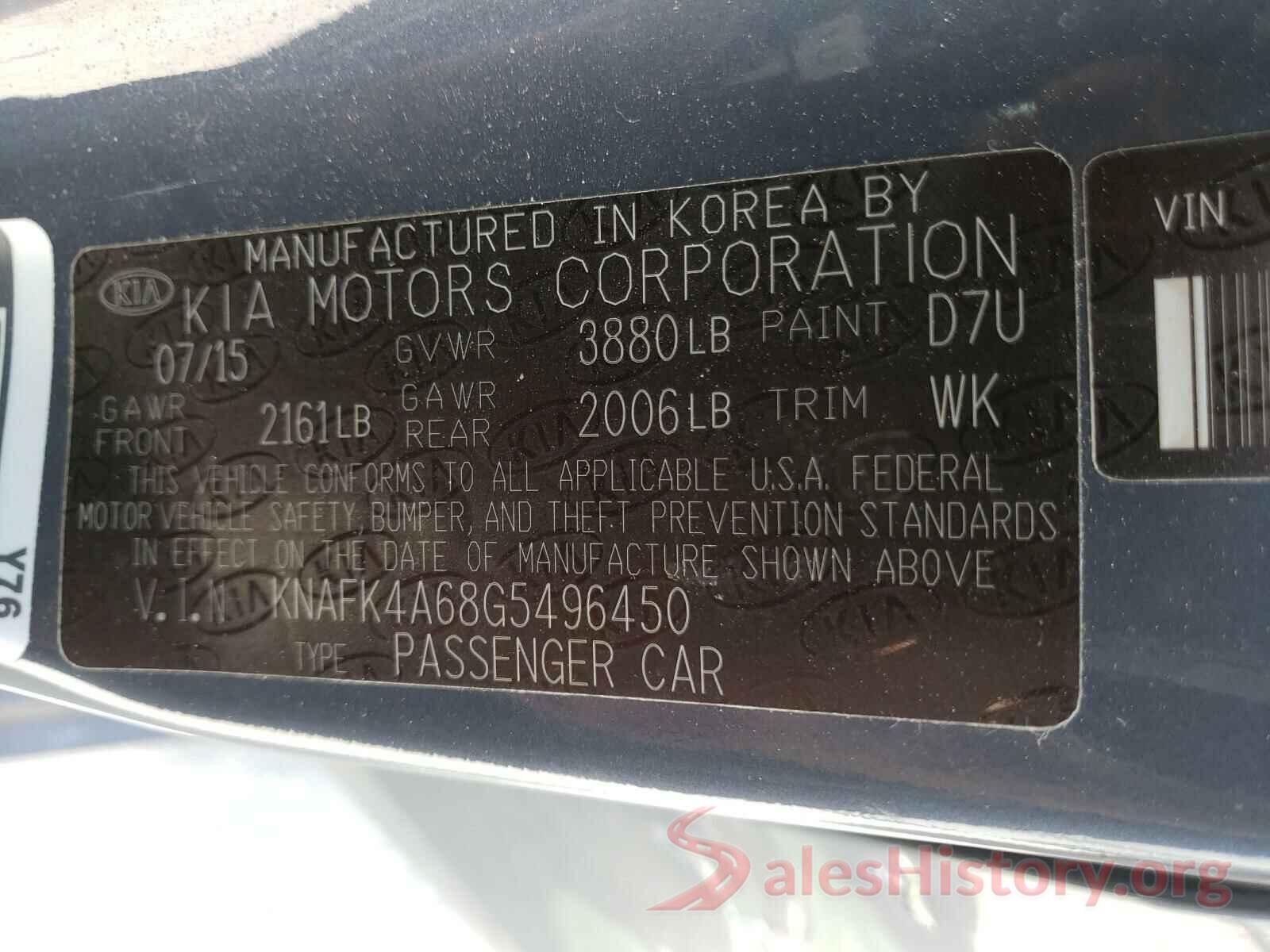 KNAFK4A68G5496450 2016 KIA FORTE