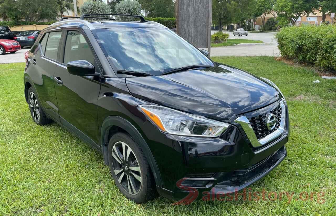 3N1CP5CU7KL470250 2019 NISSAN KICKS