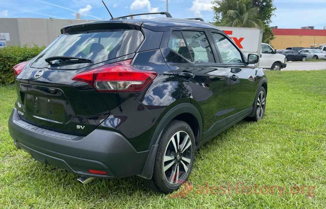 3N1CP5CU7KL470250 2019 NISSAN KICKS