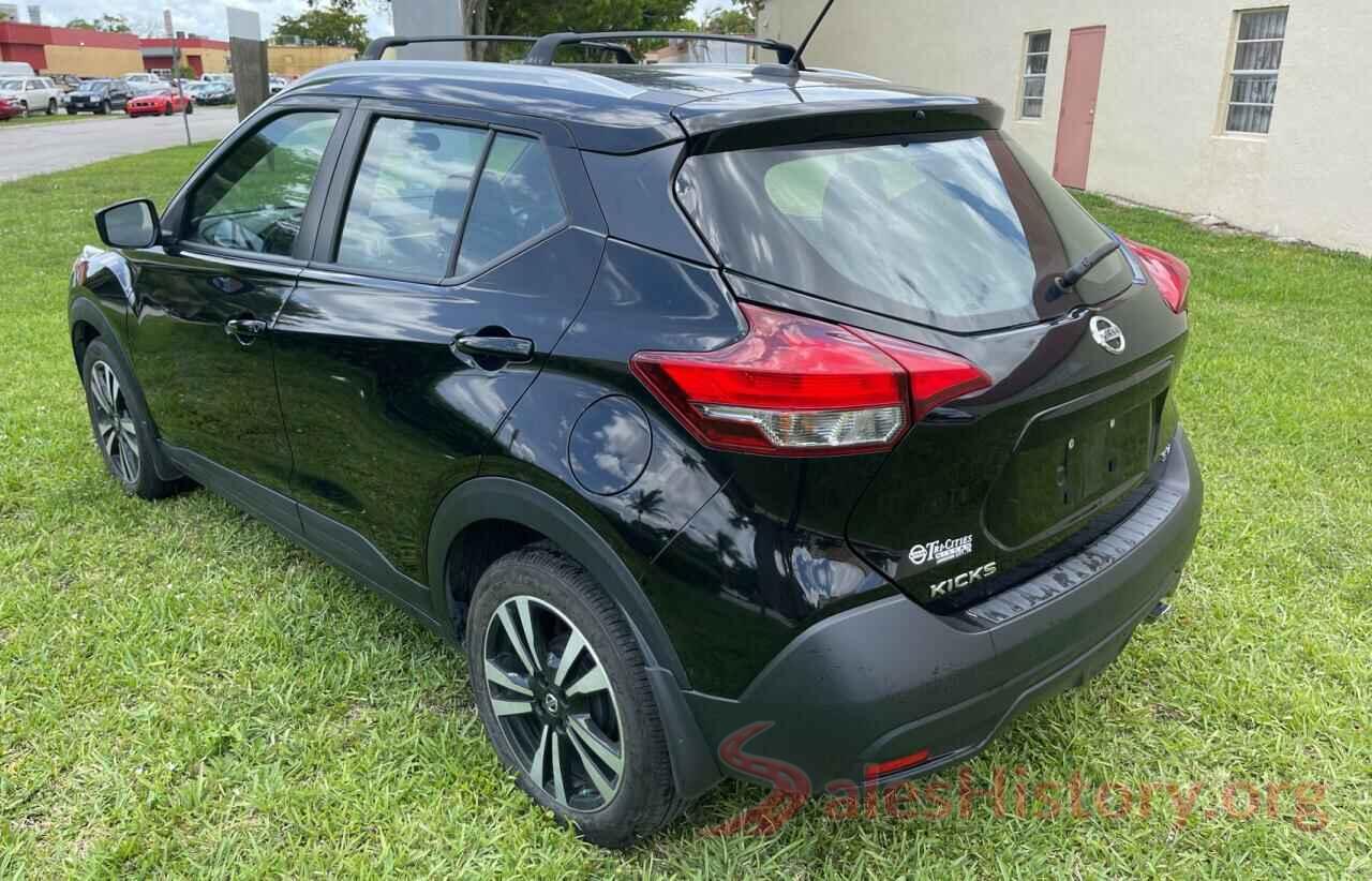 3N1CP5CU7KL470250 2019 NISSAN KICKS