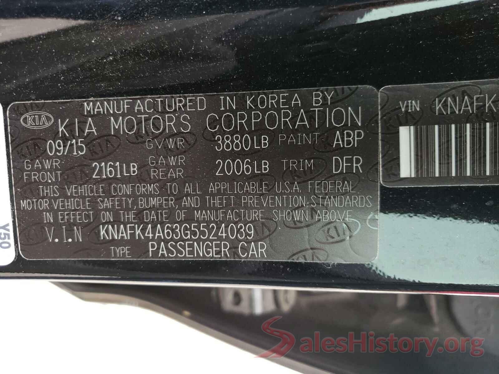 KNAFK4A63G5524039 2016 KIA FORTE