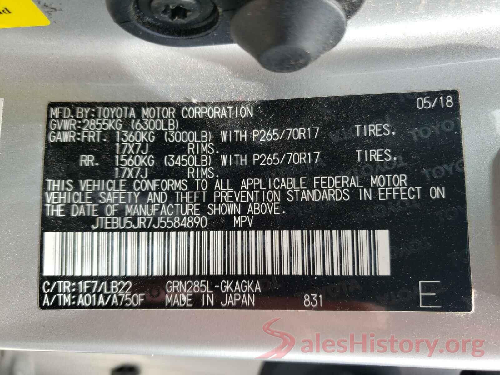 JTEBU5JR7J5584890 2018 TOYOTA 4RUNNER