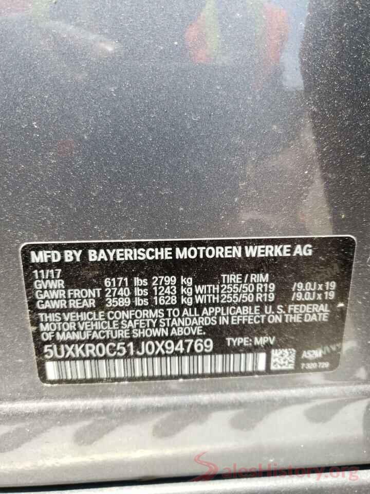 5UXKR0C51J0X94769 2018 BMW X5