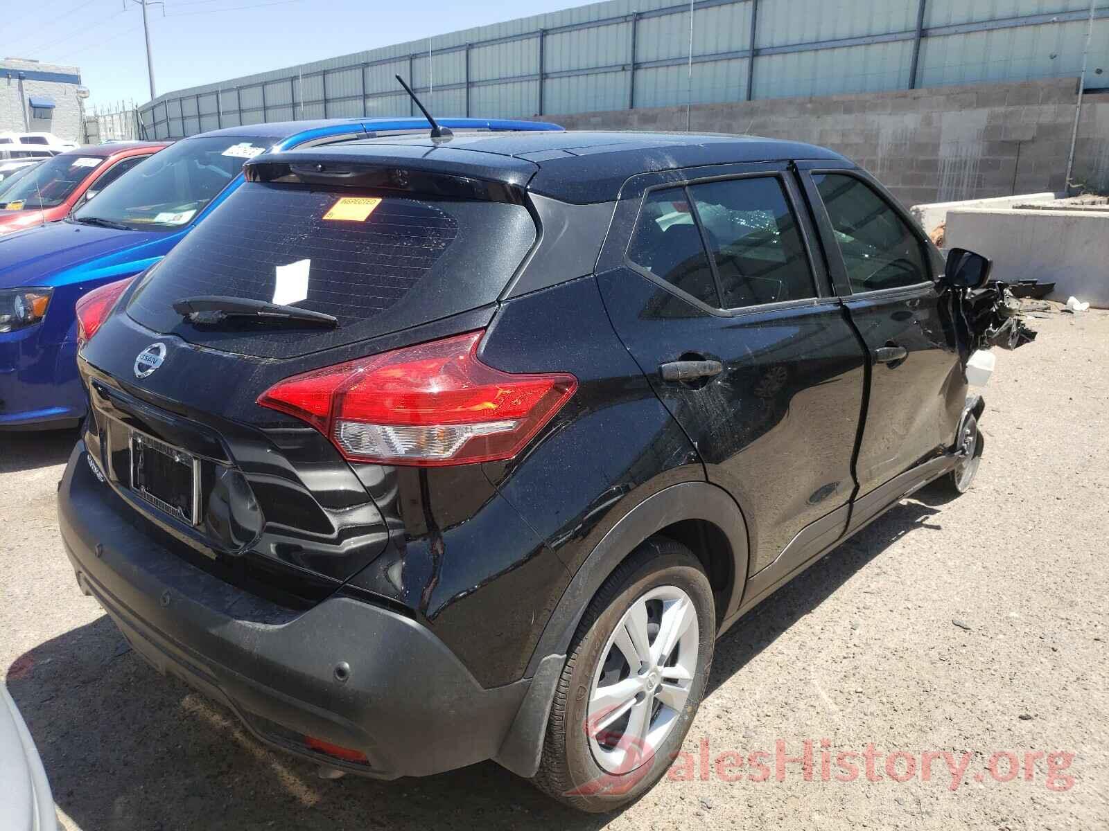 3N1CP5BV5LL563053 2020 NISSAN KICKS