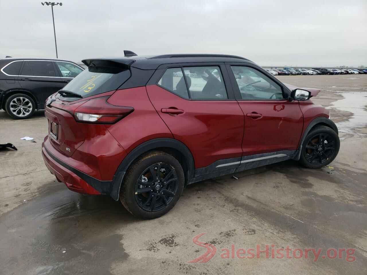 3N1CP5DV9PL492796 2023 NISSAN KICKS