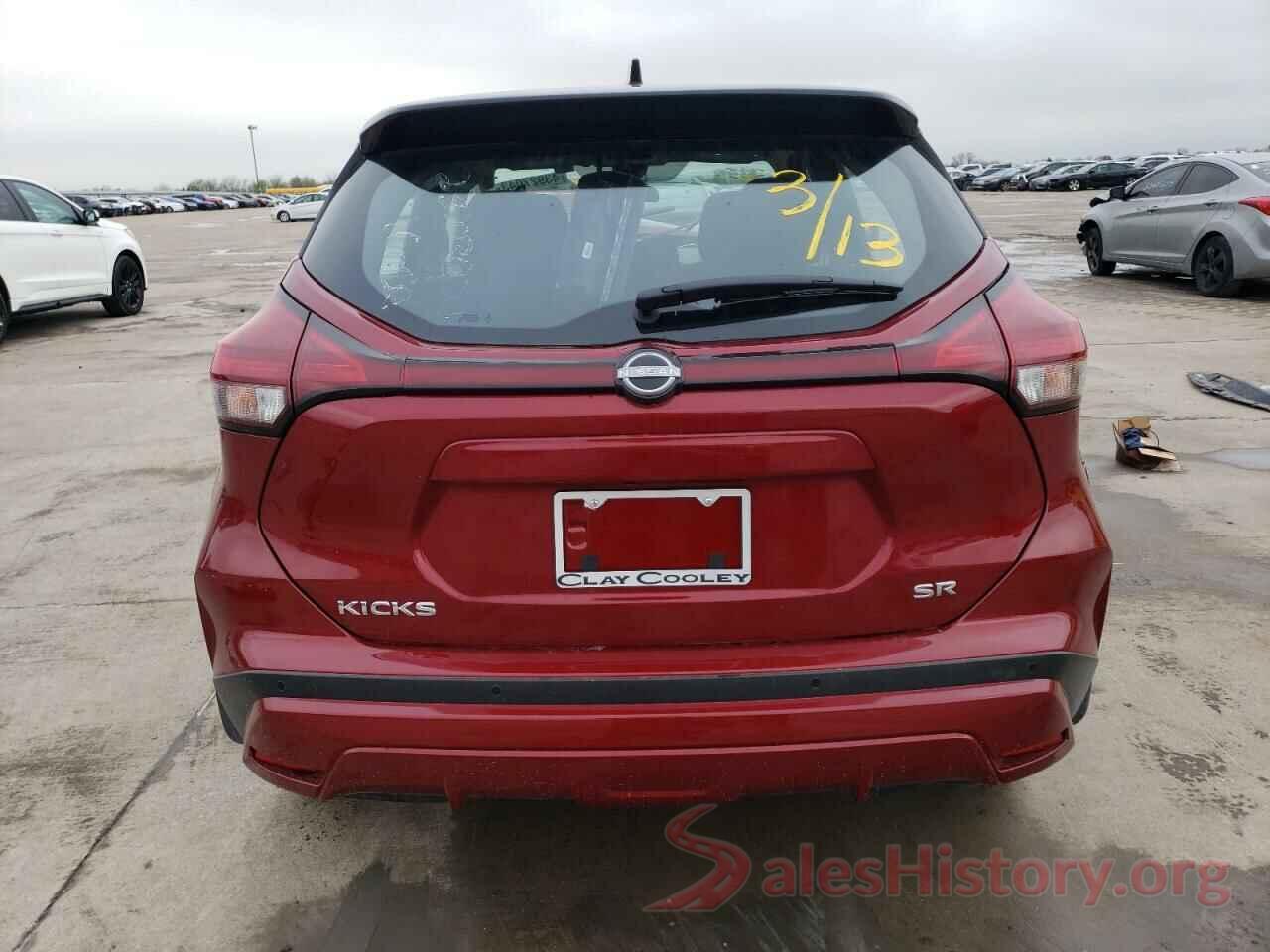 3N1CP5DV9PL492796 2023 NISSAN KICKS