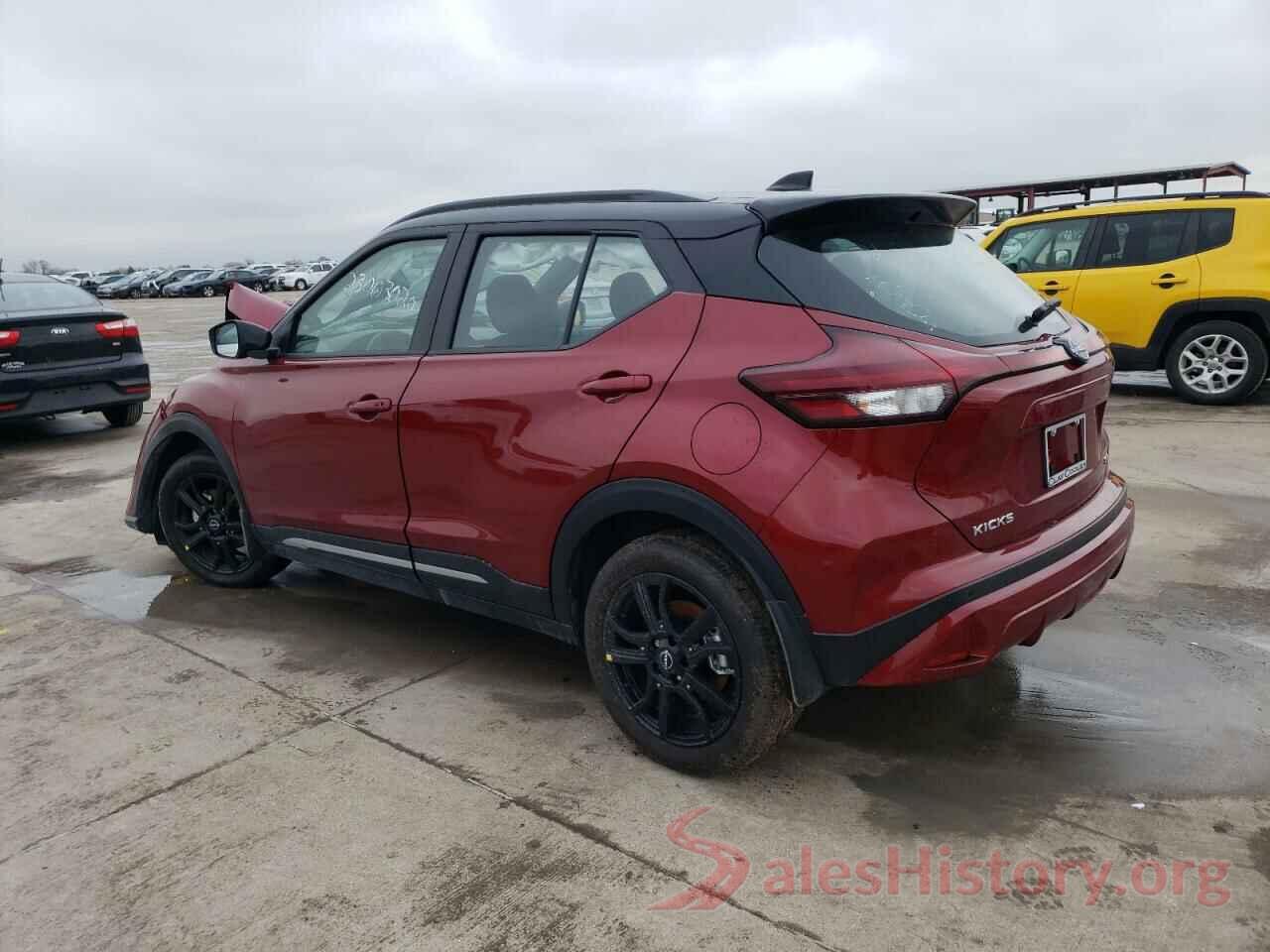 3N1CP5DV9PL492796 2023 NISSAN KICKS