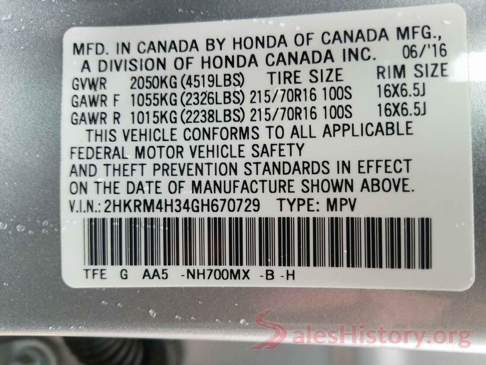 2HKRM4H34GH670729 2016 HONDA CRV