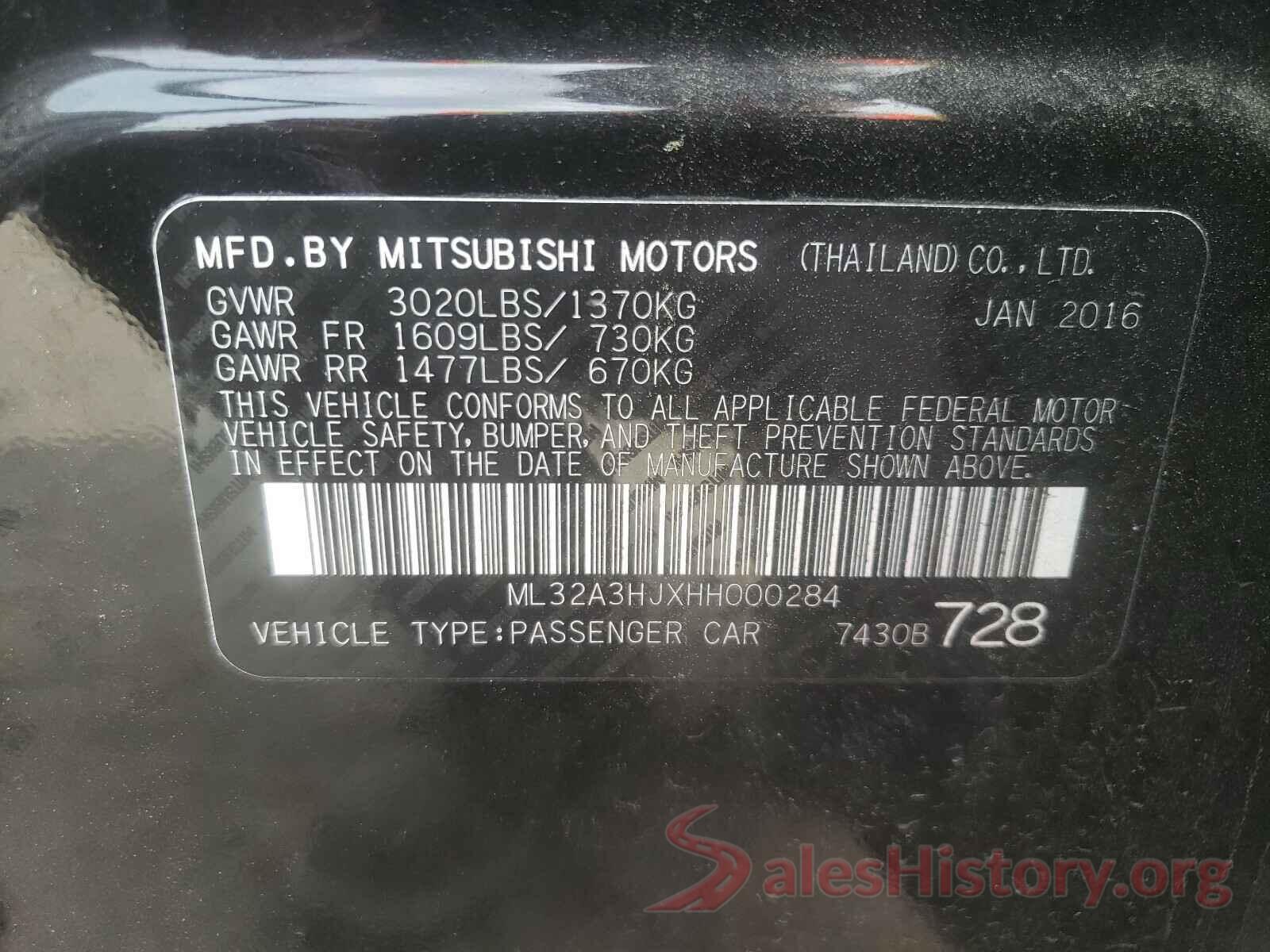 ML32A3HJXHH000284 2017 MITSUBISHI MIRAGE