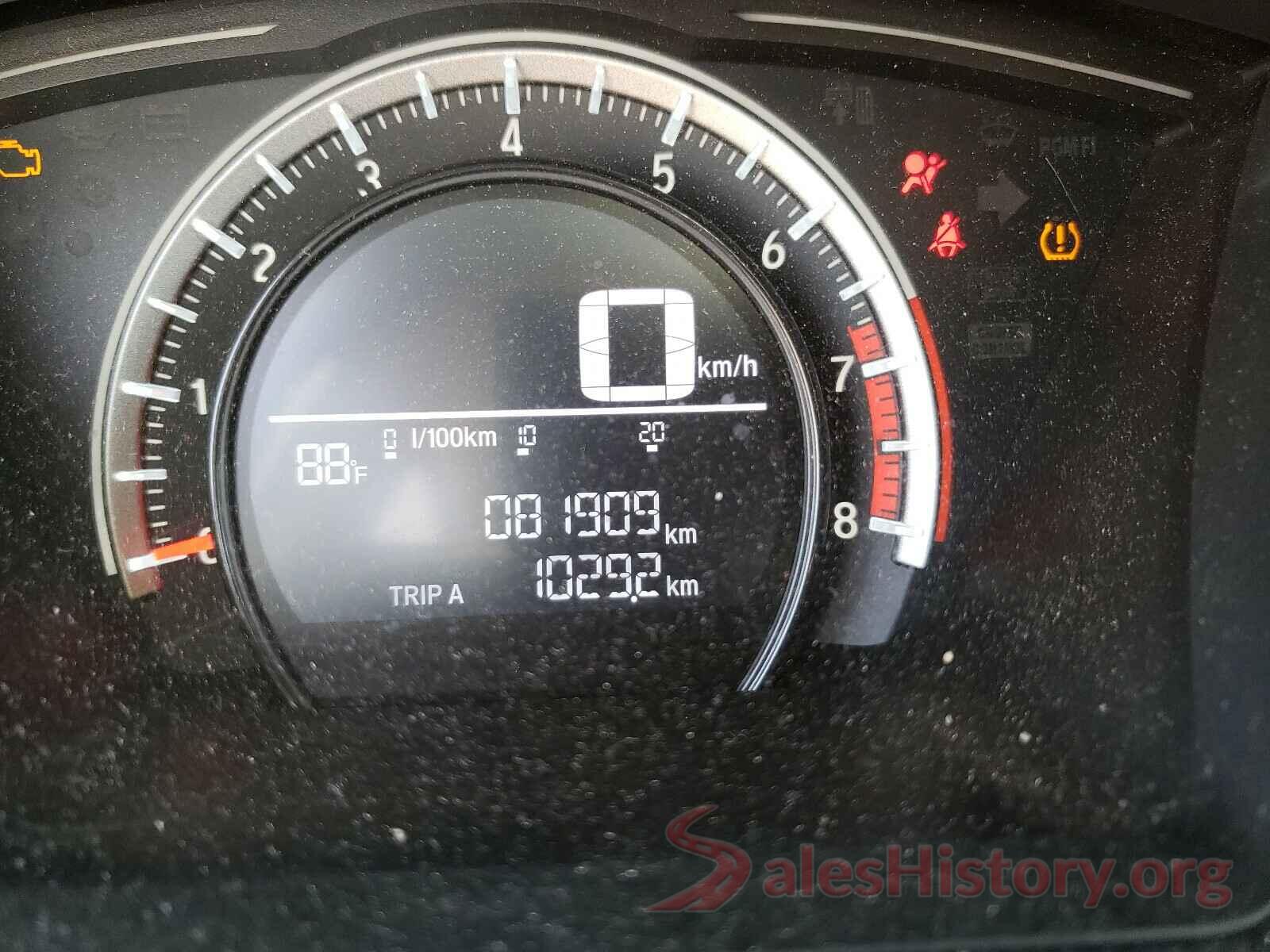 2HGFC2F59HH524806 2017 HONDA CIVIC