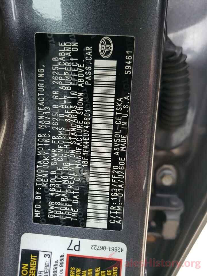 4T1BF1FK4EU746601 2014 TOYOTA CAMRY