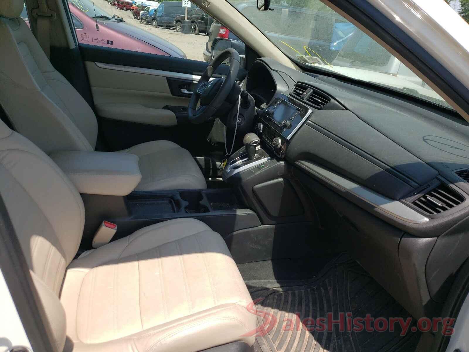 2HKRW6H32HH209925 2017 HONDA CRV