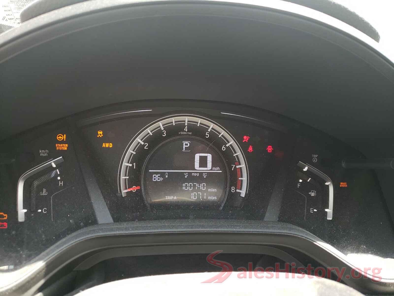 2HKRW6H32HH209925 2017 HONDA CRV