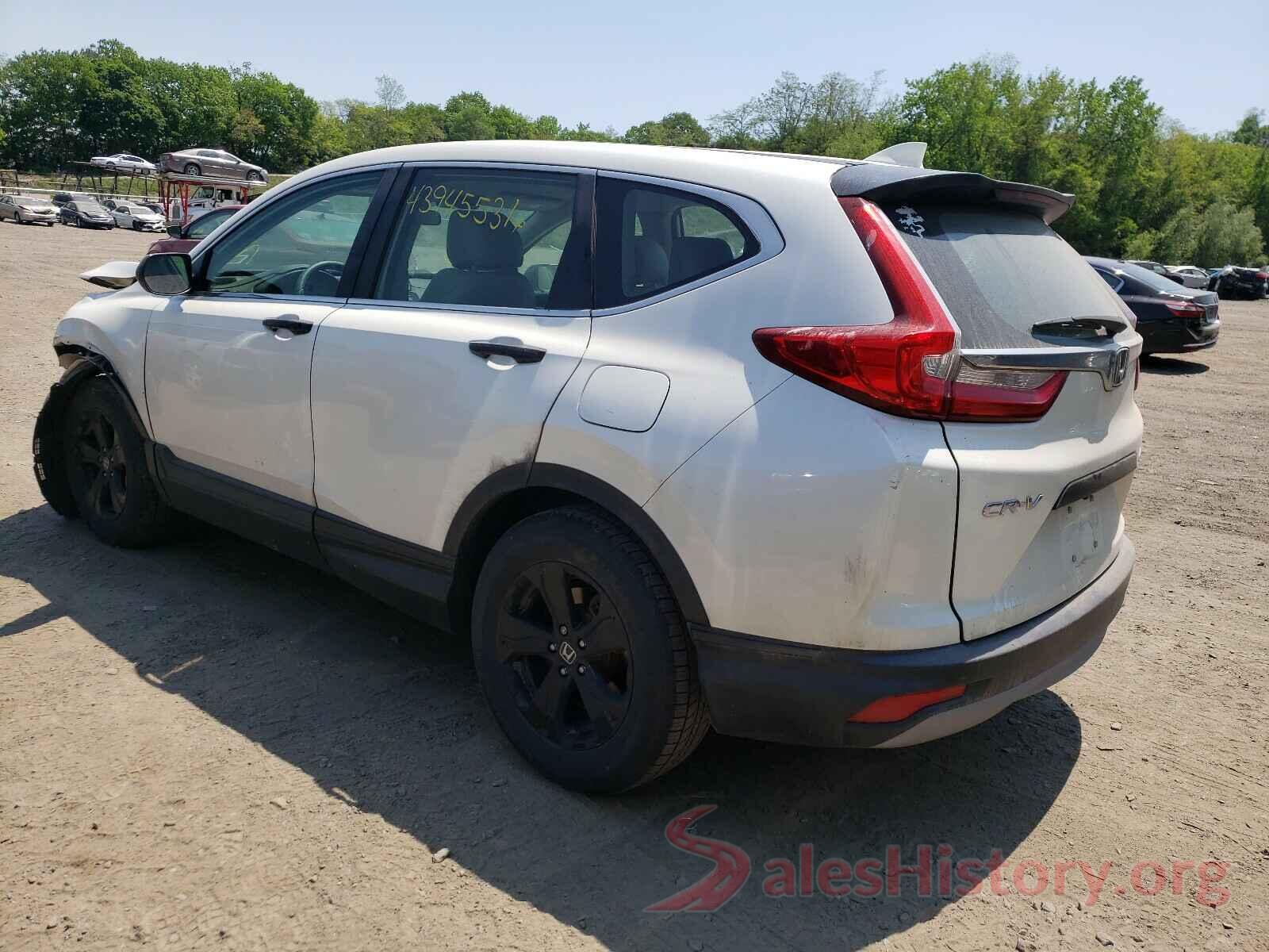 2HKRW6H32HH209925 2017 HONDA CRV