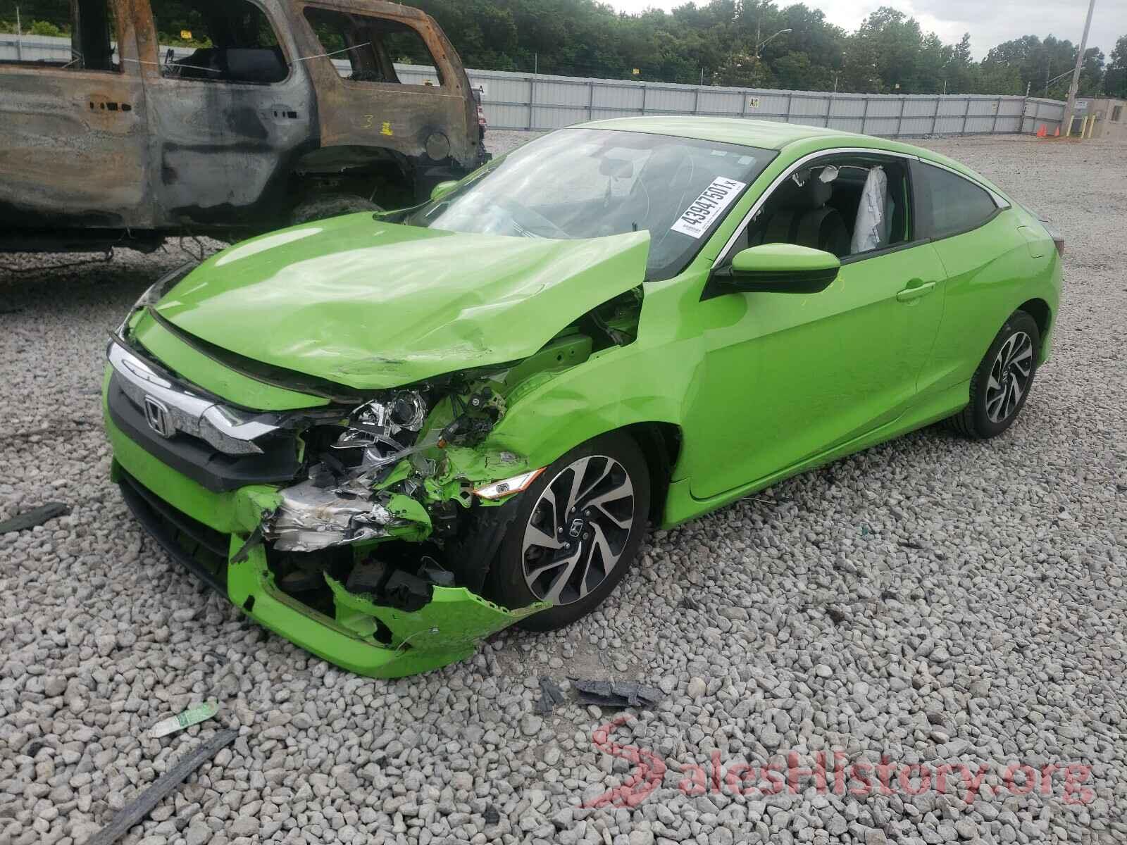 2HGFC4B54GH312041 2016 HONDA CIVIC