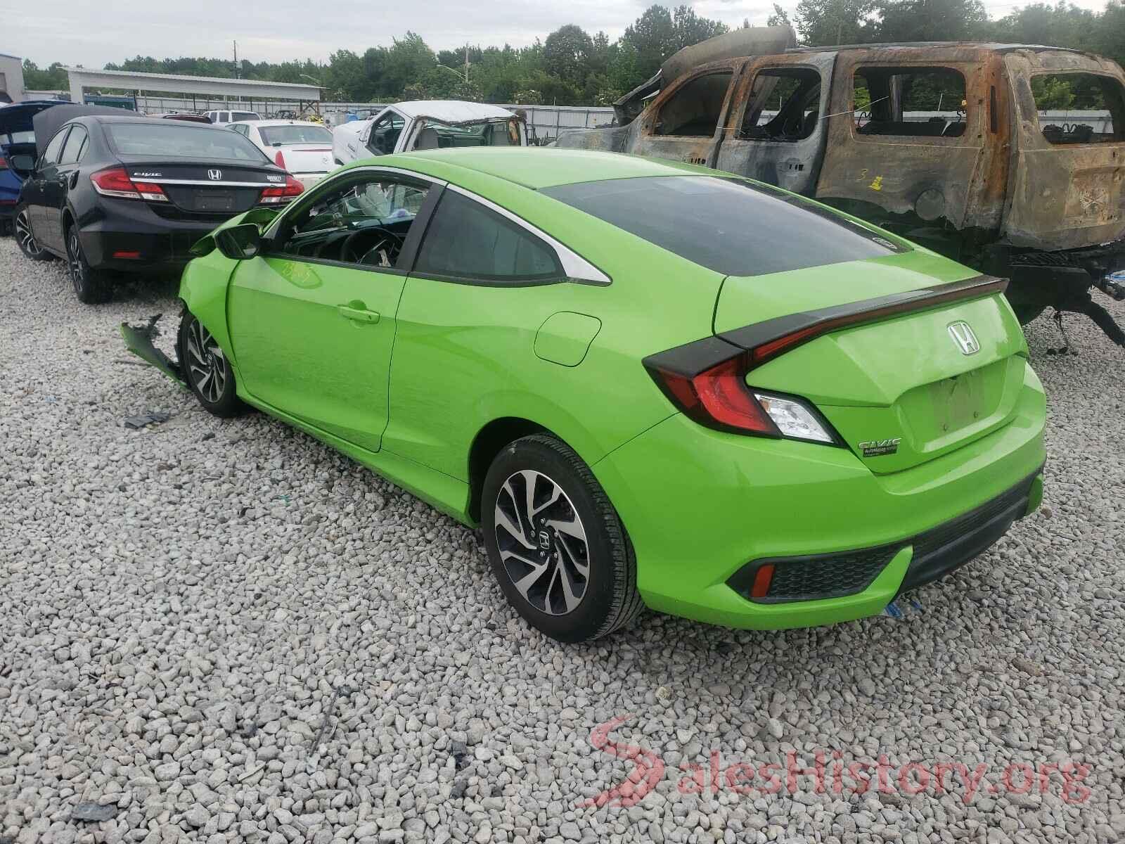 2HGFC4B54GH312041 2016 HONDA CIVIC