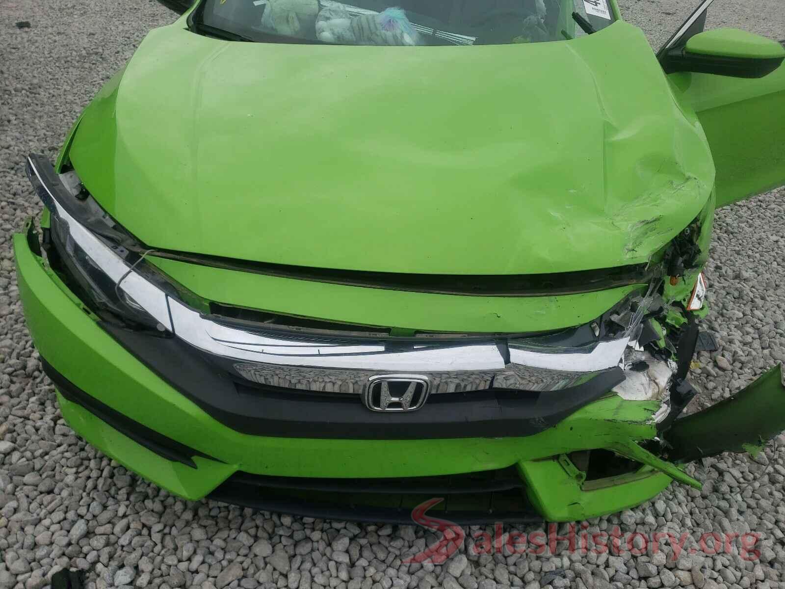 2HGFC4B54GH312041 2016 HONDA CIVIC