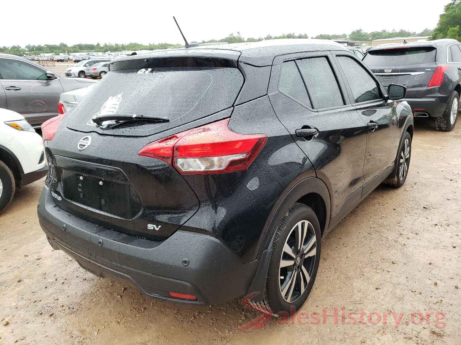 3N1CP5CV4LL535713 2020 NISSAN KICKS