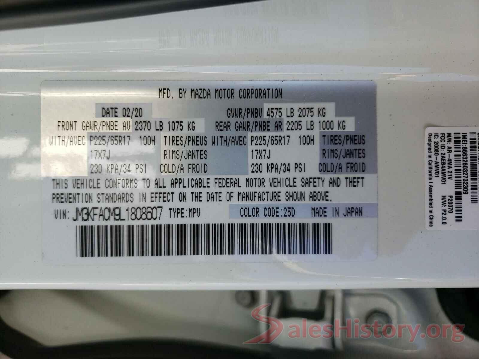 JM3KFACM9L1808607 2020 MAZDA CX-5