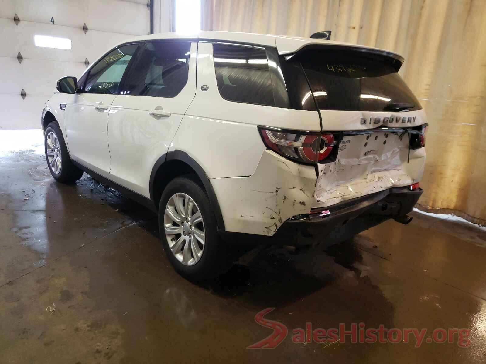 SALCP2BG2HH674784 2017 LAND ROVER DISCOVERY