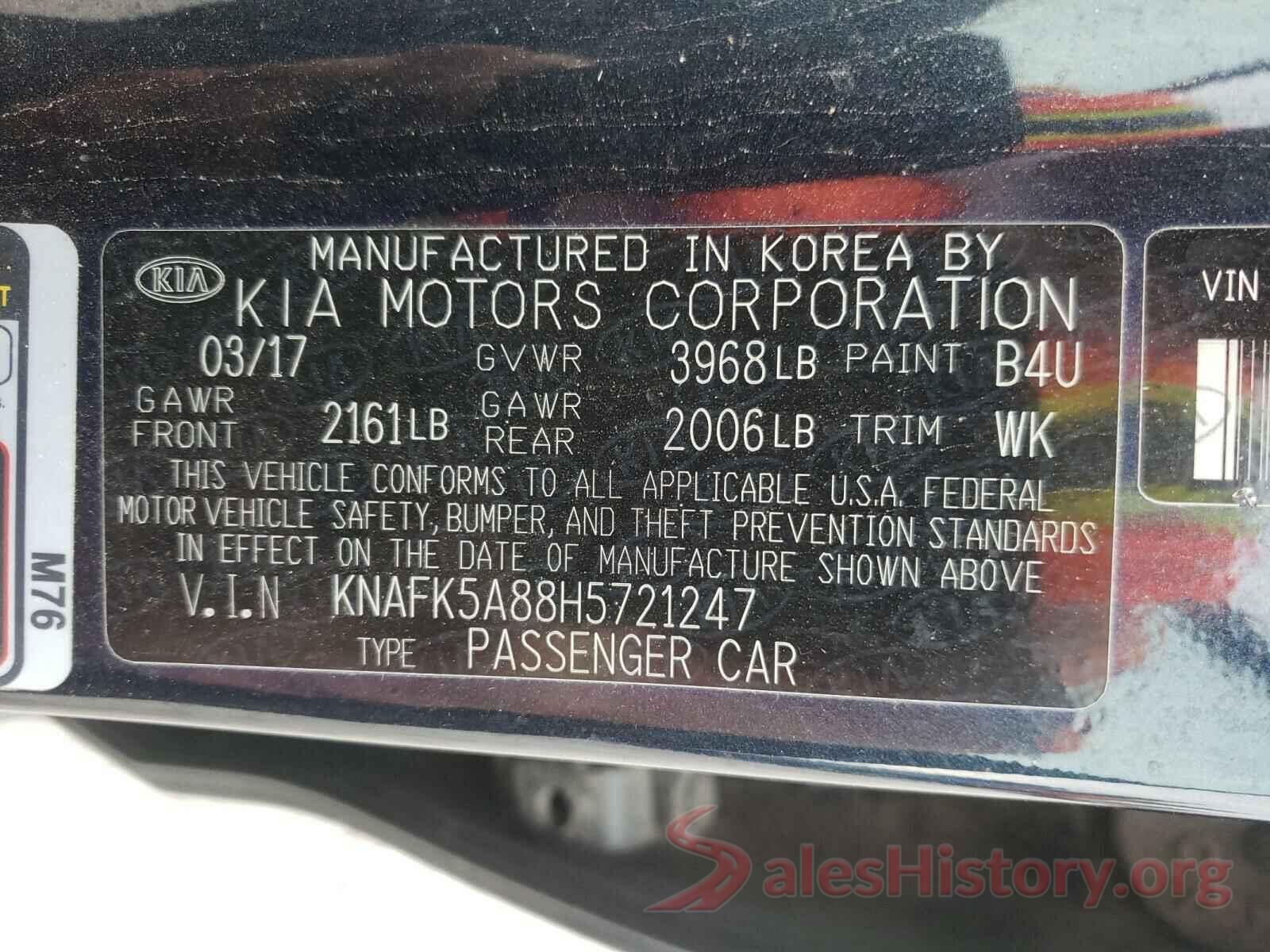 KNAFK5A88H5721247 2017 KIA FORTE