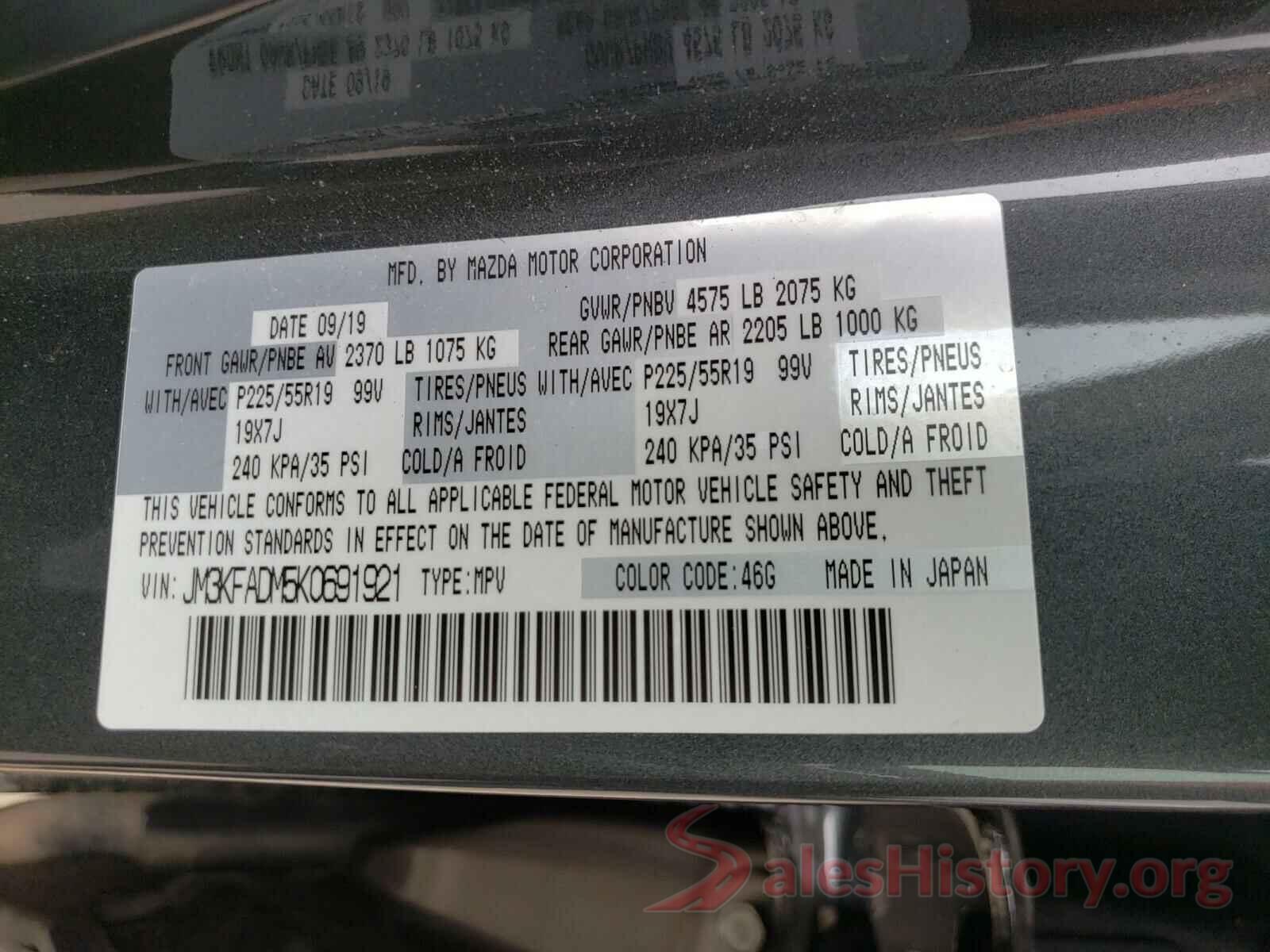 JM3KFADM5K0691921 2019 MAZDA CX-5