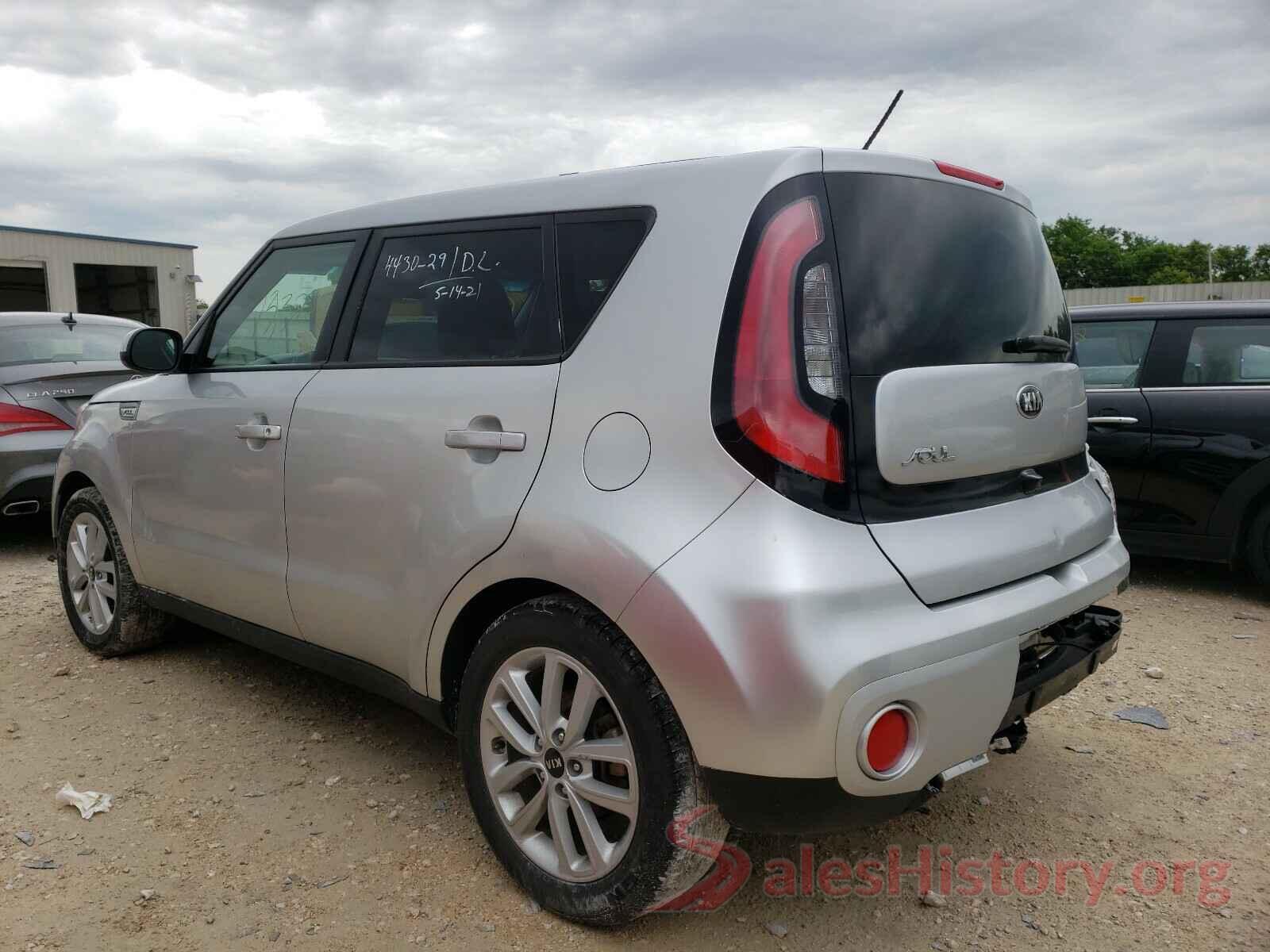 KNDJP3A59K7654551 2019 KIA SOUL