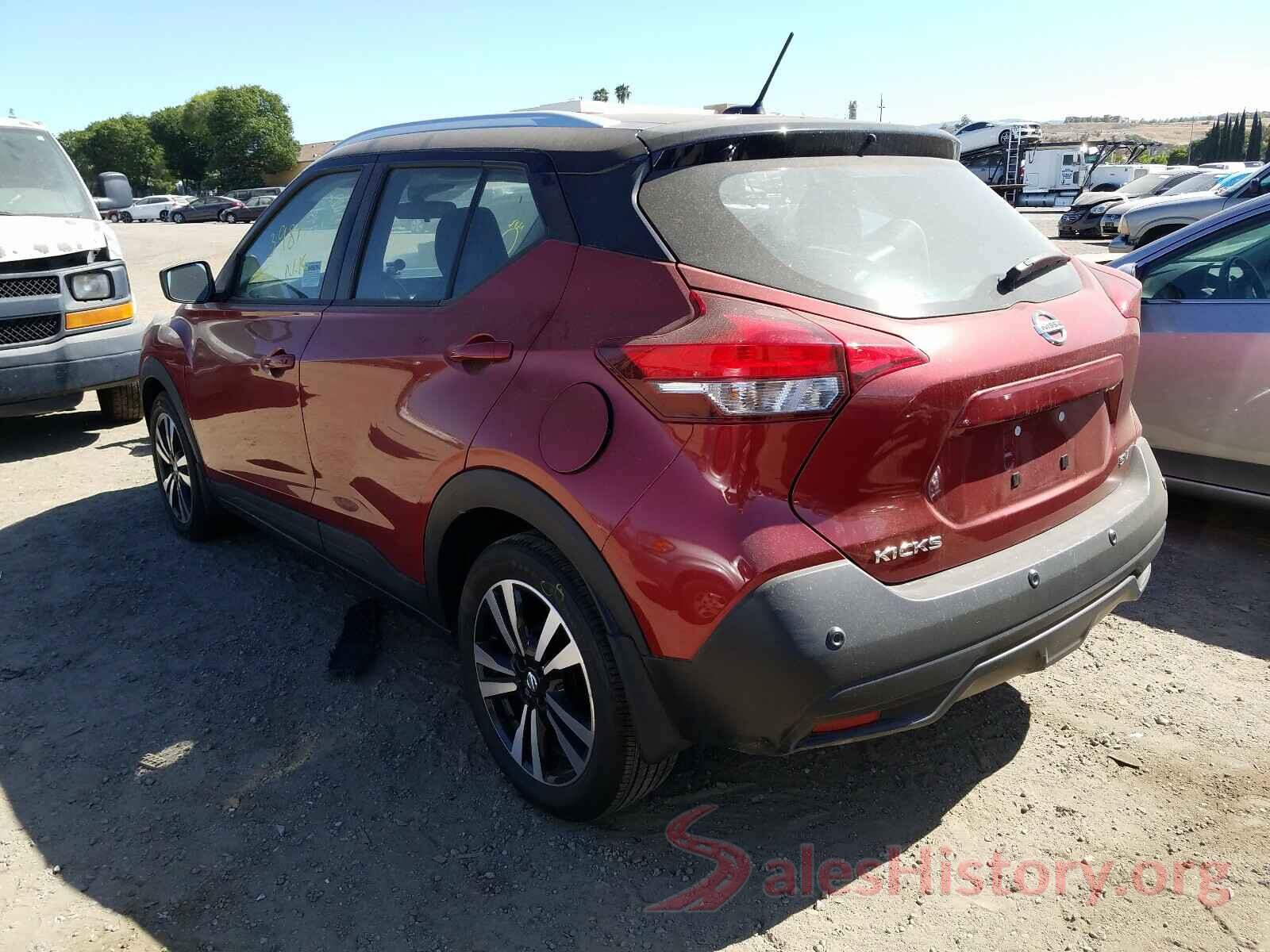 3N1CP5CV0LL519024 2020 NISSAN KICKS