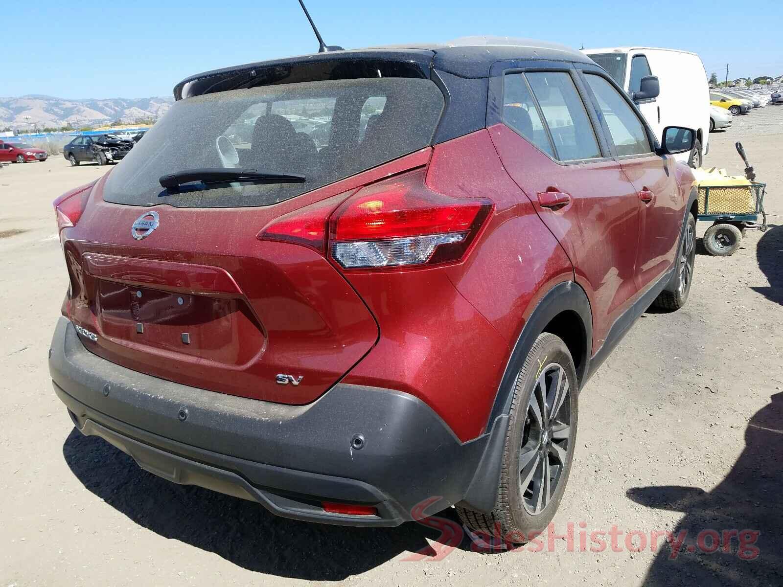 3N1CP5CV0LL519024 2020 NISSAN KICKS