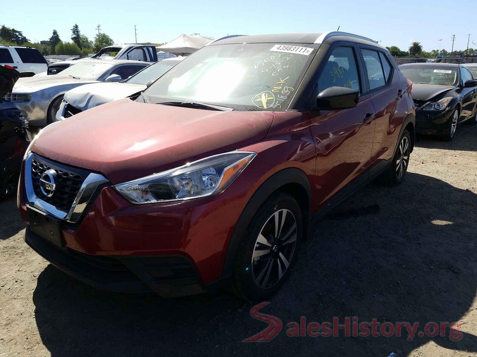 3N1CP5CV0LL519024 2020 NISSAN KICKS