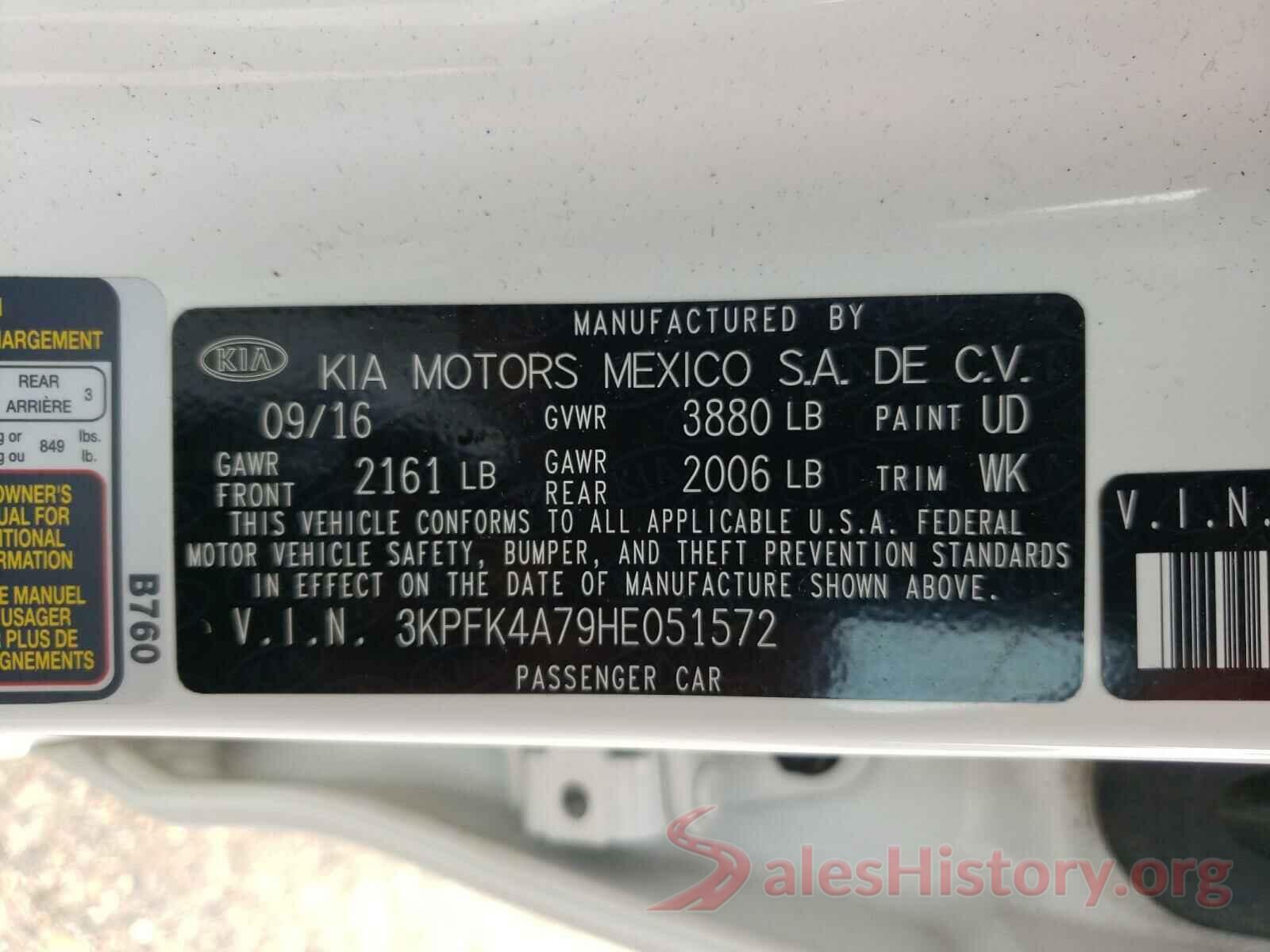 3KPFK4A79HE051572 2017 KIA FORTE