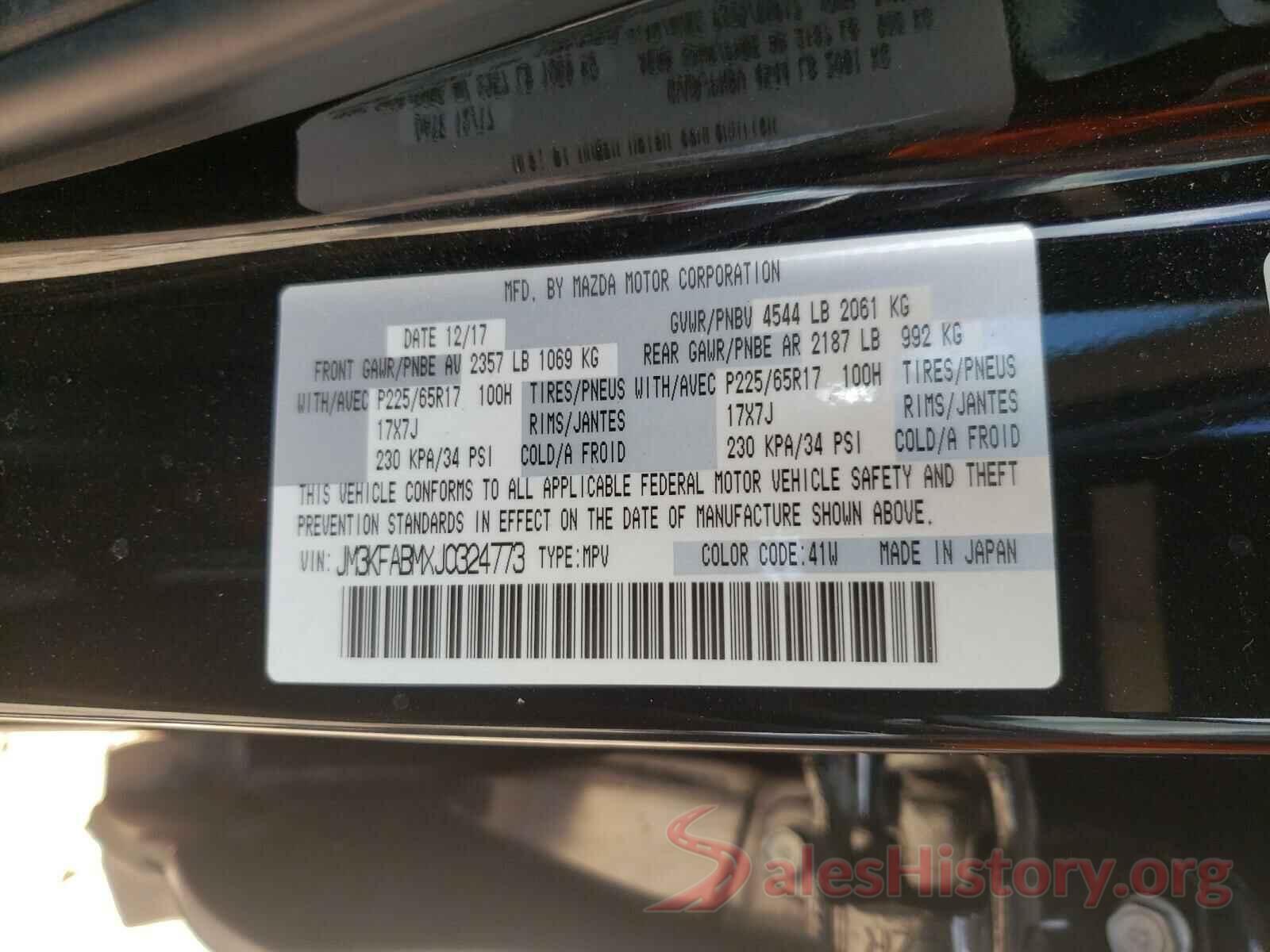 JM3KFABMXJ0324773 2018 MAZDA CX-5