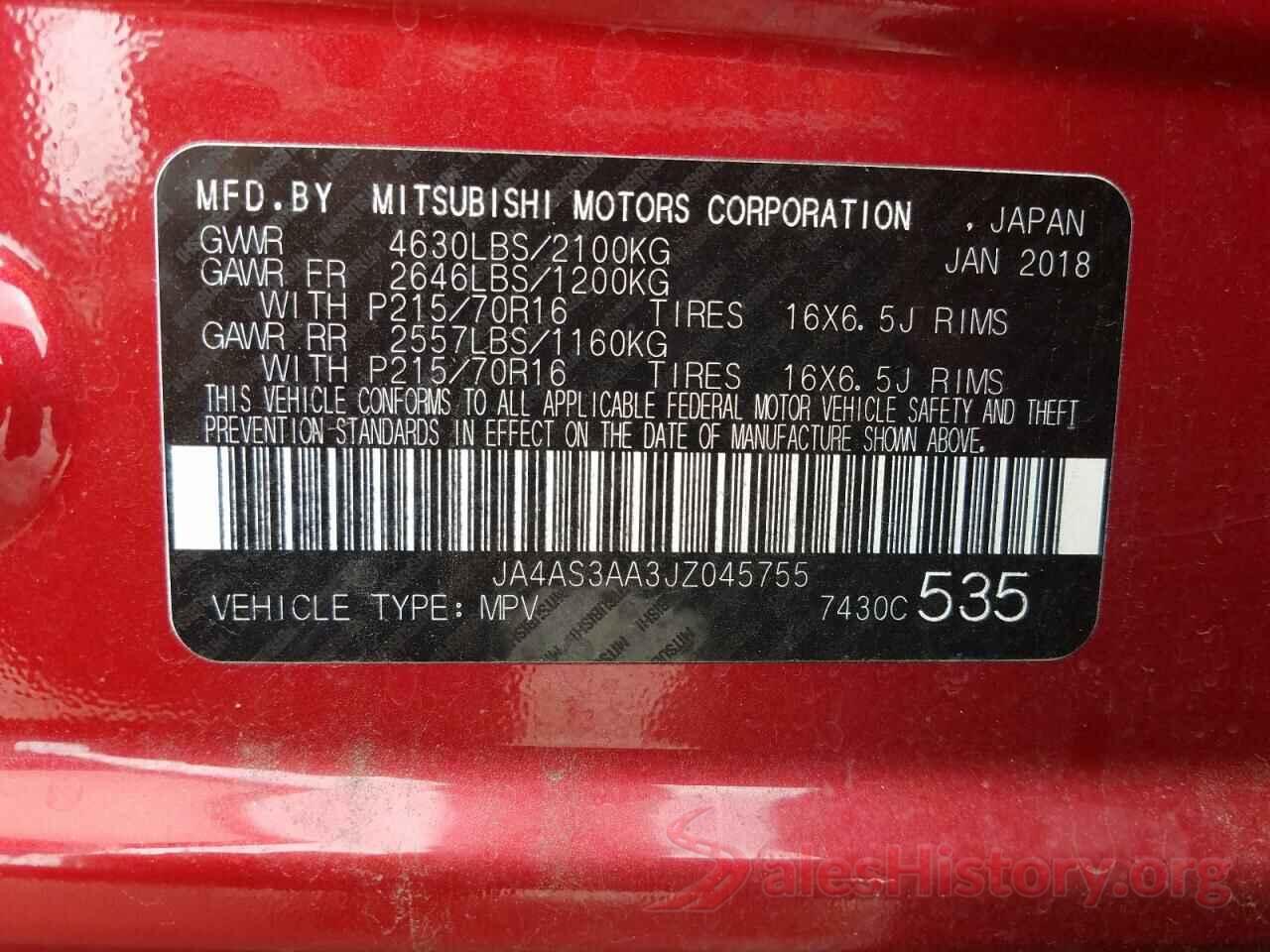 JA4AS3AA3JZ045755 2018 MITSUBISHI ECLIPSE