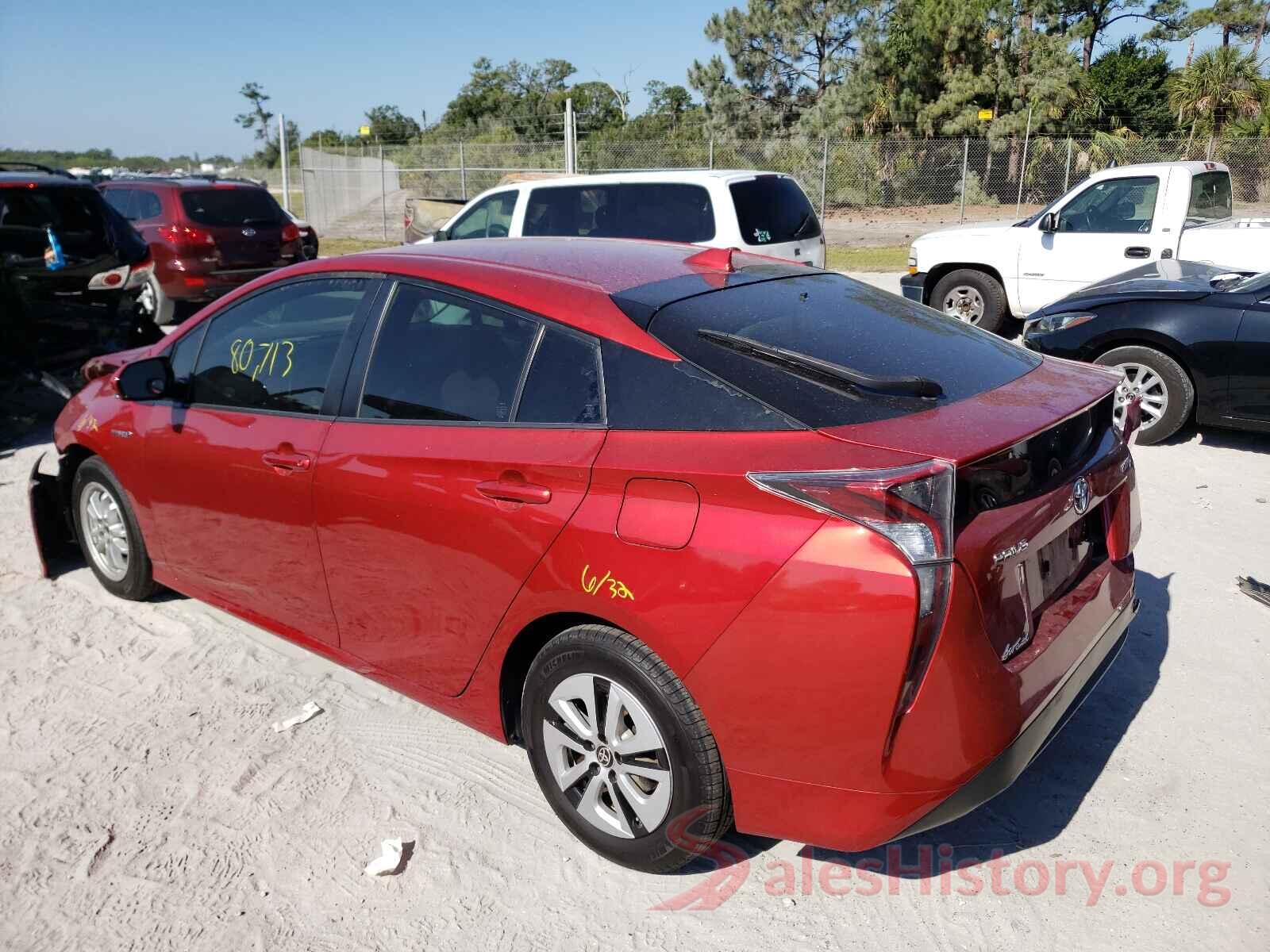 JTDKARFU9H3528327 2017 TOYOTA PRIUS