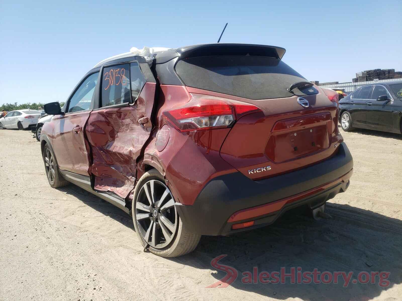 3N1CP5CU0KL495703 2019 NISSAN KICKS