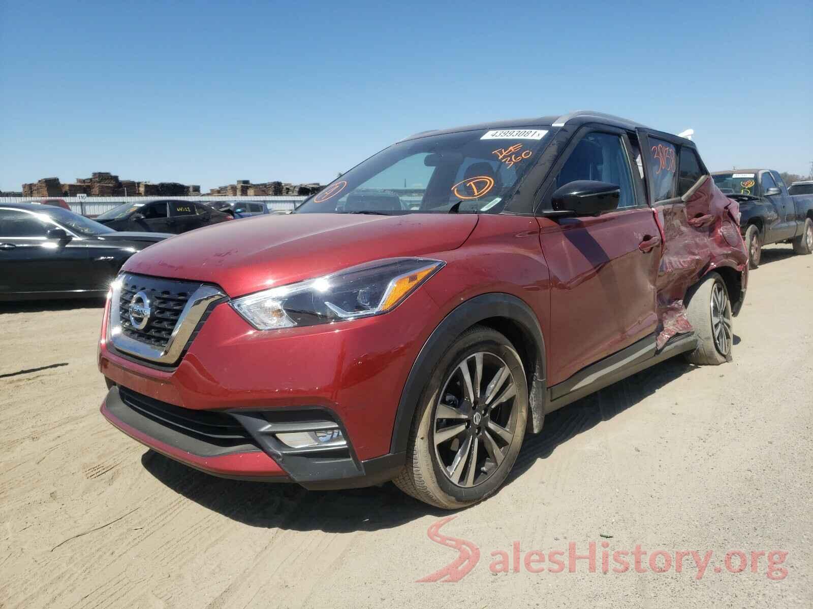 3N1CP5CU0KL495703 2019 NISSAN KICKS