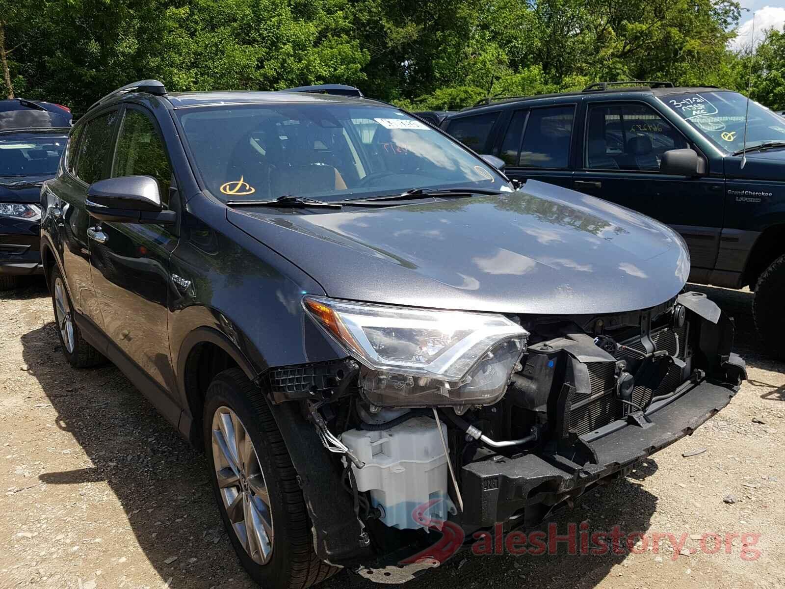 JTMDJREV2HD075830 2017 TOYOTA RAV4