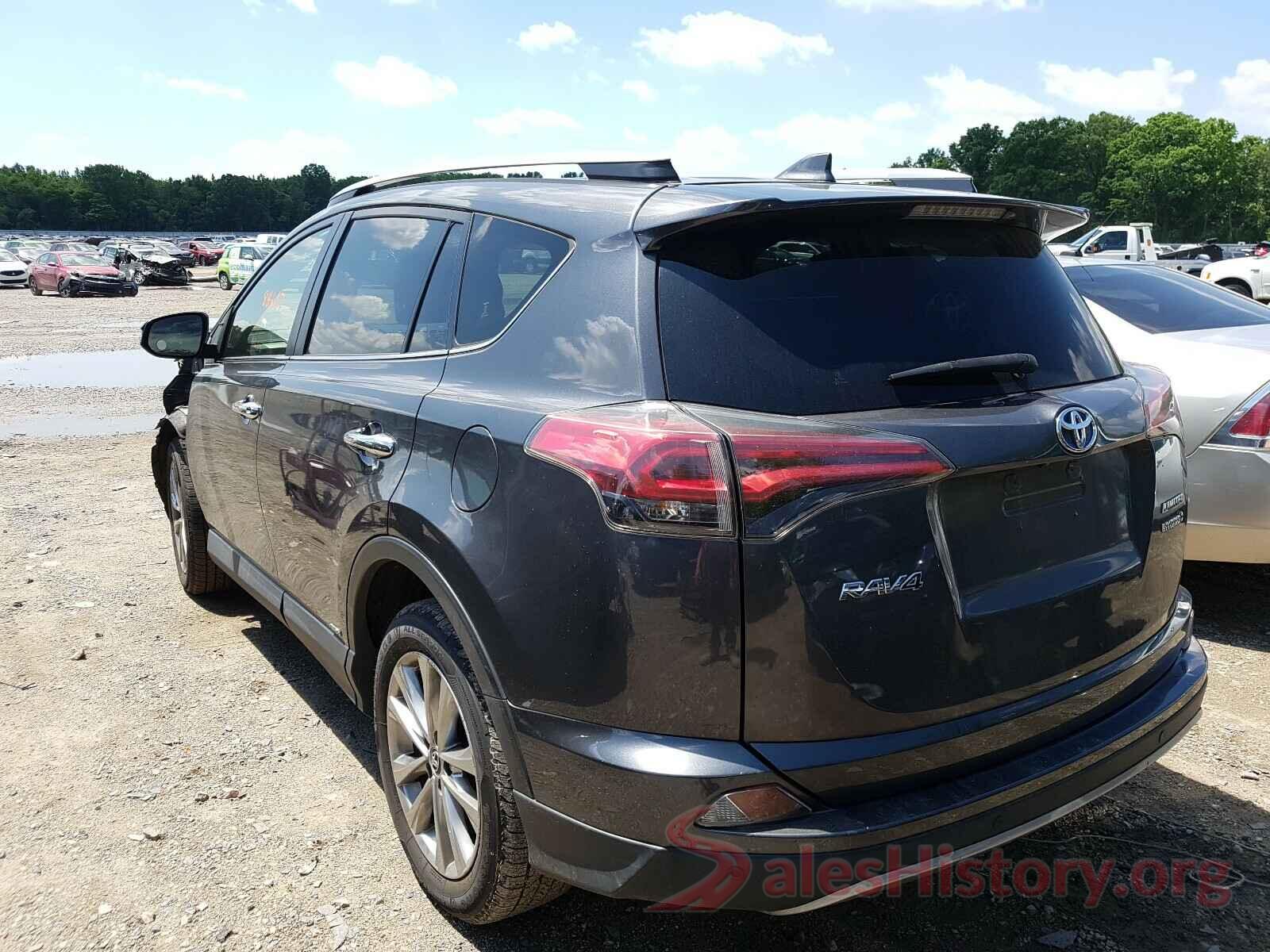 JTMDJREV2HD075830 2017 TOYOTA RAV4