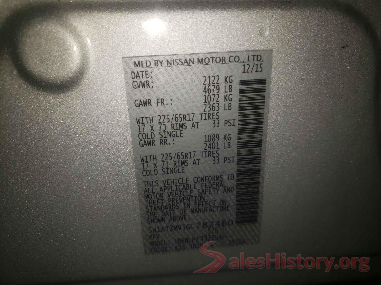 5N1AT2MV5GC782460 2016 NISSAN ROGUE