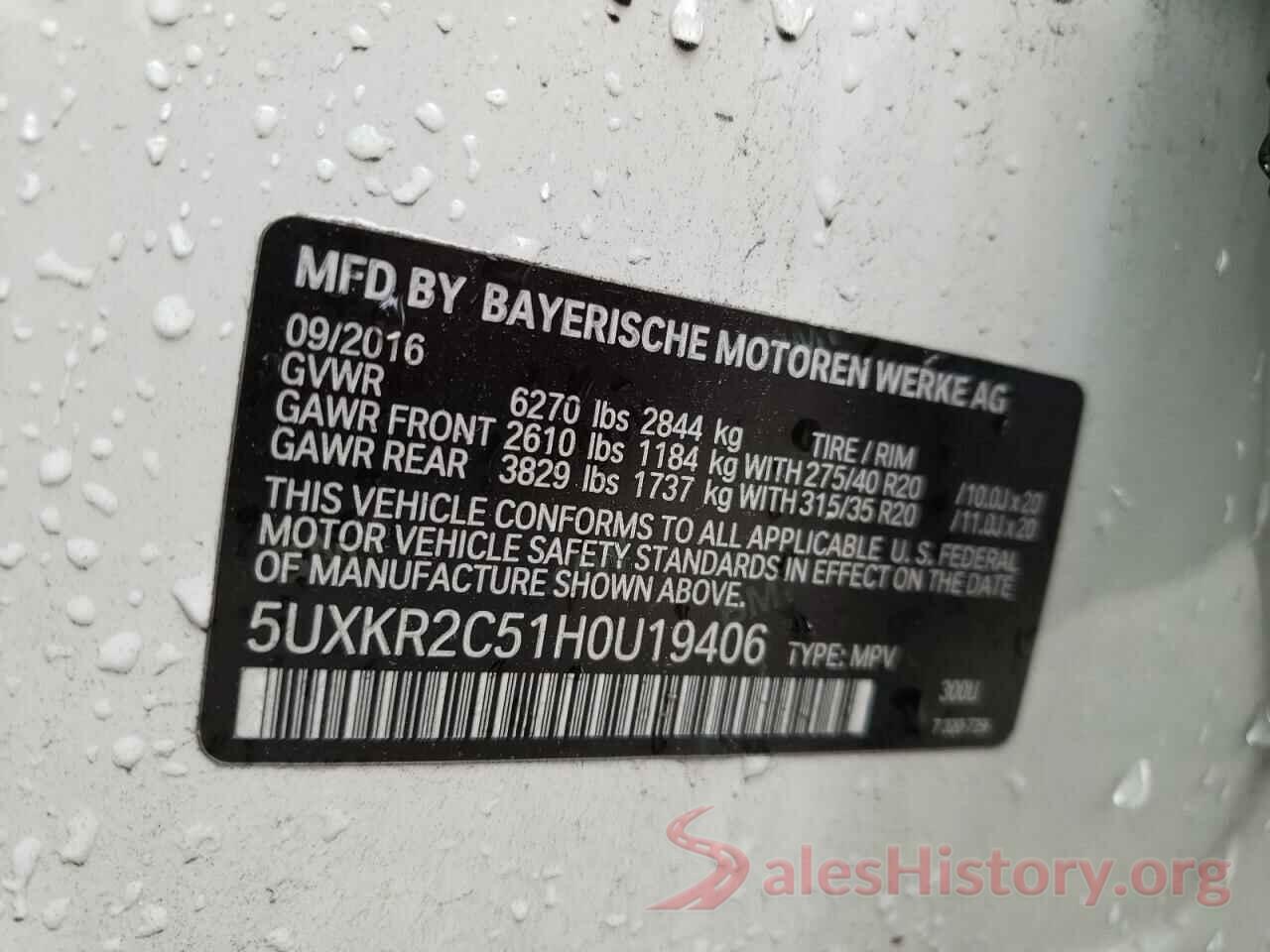 5UXKR2C51H0U19406 2017 BMW X5