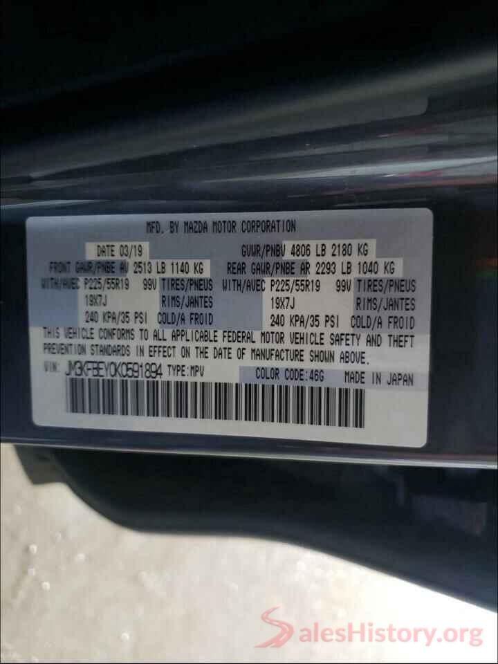 JM3KFBEY0K0591894 2019 MAZDA CX-5